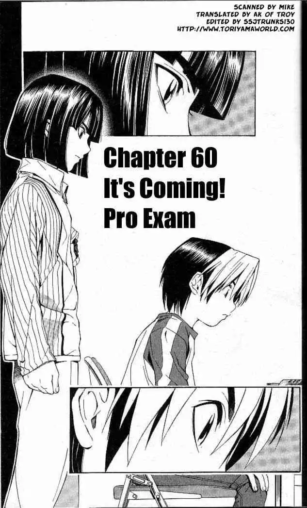 Hikaru no go Chapter 60 1